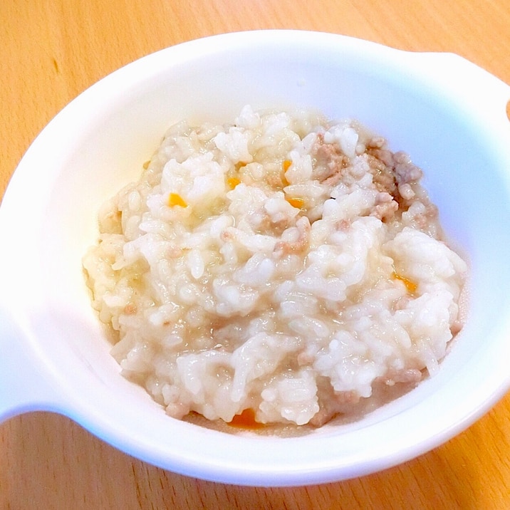 離乳食 後期 牛豚ひき肉とにんじんのおかゆ レシピ 作り方 By 安くて 早くて 美味しい 楽天レシピ 離乳食 後期 牛豚ひき肉とにんじんのおかゆ レシピ 作り方 By 安くて 早くて 美味しい 楽天レシピ